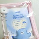 슈에이프 - 남양주시 청학로 78 | 슈에이프