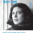 관-비-3-4 이미지