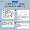 티앤티태권도장 이미지