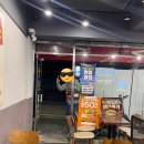 맘스터치 오류동역 남부점 이미지