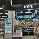 서북이마트2 이미지