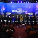 구미허브