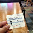 정관센트럴파크 버스승강장 | 송도 코마린 웨스트 보트 하우스_수상 택시 이용 후기