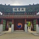 수원 화성 행궁 주차 꿀팁부터 국가유산 방문자 여권 스탬프 위치, 주변 추천 여행지까지!