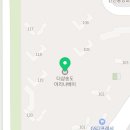 송담 한국태권도장 네이버블로그