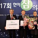 웰인터내셔날 이미지