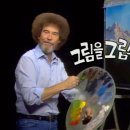 드로잉부터 어반스케치까지 이미지