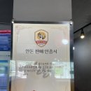 진관로 | [남양주 맛집] 푸짐한 제육 두루치기와 왕계란말이, 배양리두루치기 본점 후기 (+주차)