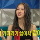 미미오락실 이미지