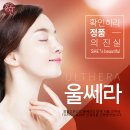 청담슬림의원