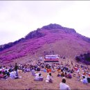 장구와 함께하는 우리가락 이미지