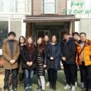 명동보육원 이미지