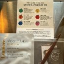 모나코 뷰티 | [어반스케치]대구 눈썹 컨설팅 어반스케치 : 미대 수석 원장님의 1:1 퍼스널 맞춤 눈썹 디자인 후기