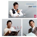 필립광학 이미지