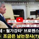 전강농장 네이버블로그