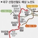 영남부동산용역 Daum카페