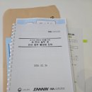 모산편의점 | [P26:임신후기] 8개월 일상 : 임산부의 먹부림