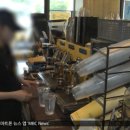 러브24편의점 이미지