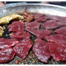 우리한우소곱창 이미지