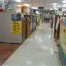 뉴골드프라자 이미지