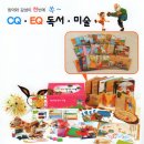 독서미술 B 이미지