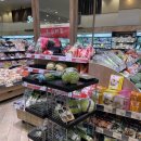 교토 가라스마 라이프(LIFE) 마트 후기 | 일본 여행 저녁은 마트 도시락·삼각김밥·호로요이