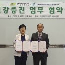 ㈜달구벌버스 이미지