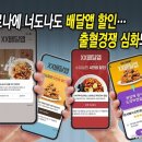 미래건설 이미지