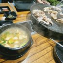 지리산흑돼지 이미지