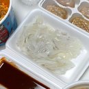 해성상회 | 광안리 민락회타운 해성상회 내돈내산 포장후기 | 갑오징어 참개불 해삼