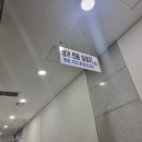 홍신약국 이미지