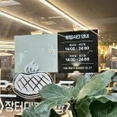 부부만두 양념삼겹 | 파주 운정 스타필드 근처 가성비 넘치는 고깃집 [ 장터대패농장 파주 운정점 ]