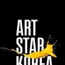 아스코코리아(주)