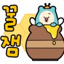 에이원태권도장 이미지