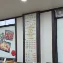 장자못 궁중삼계탕 | 구리 맛집 장자못 궁중삼계탕 한그릇 완탕했어요!