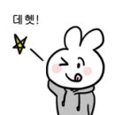 분당양자강 이미지