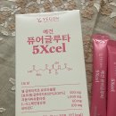 이화바이오약국 이미지