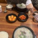 광교나보나스퀘어 이미지