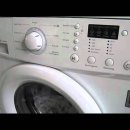 엘지세탁 이미지
