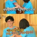 더튼튼재활의학과의원 이미지