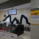 놀팍(NOLPARK)