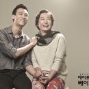 에어포트 베이비 이미지