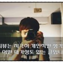 상영인테리어 이미지