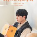 최수환 팬미팅 'Begin to spring up' 예매안내 이미지