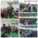 장림2동-5 이미지