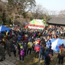 고도경로당 이미지