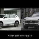 오로라테크 이미지