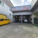 정품카서비스 이미지