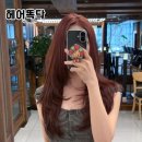 현헤어샵 | 의정부역 헤어샵 헤어똑닥, 레드바이올렛 염색 솔직 후기