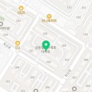 수목토경로당 네이버블로그
